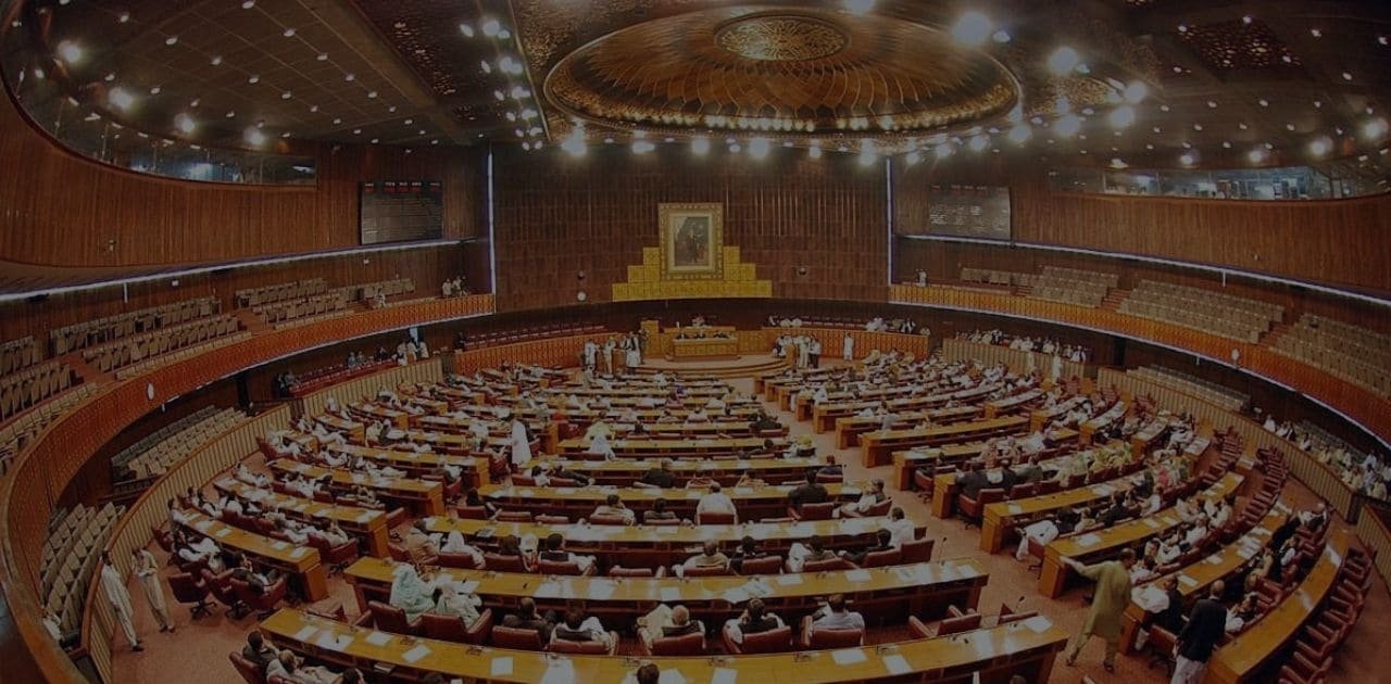 Senate of Pakistan