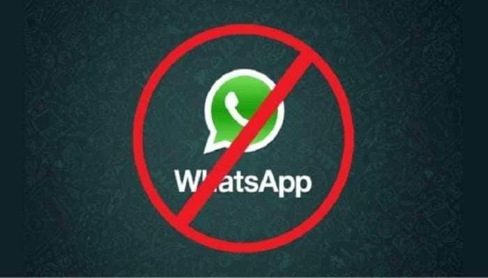 WhatsApp Number Banned Banner Image